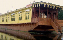 Peacock Group of Houseboats, Srinagar